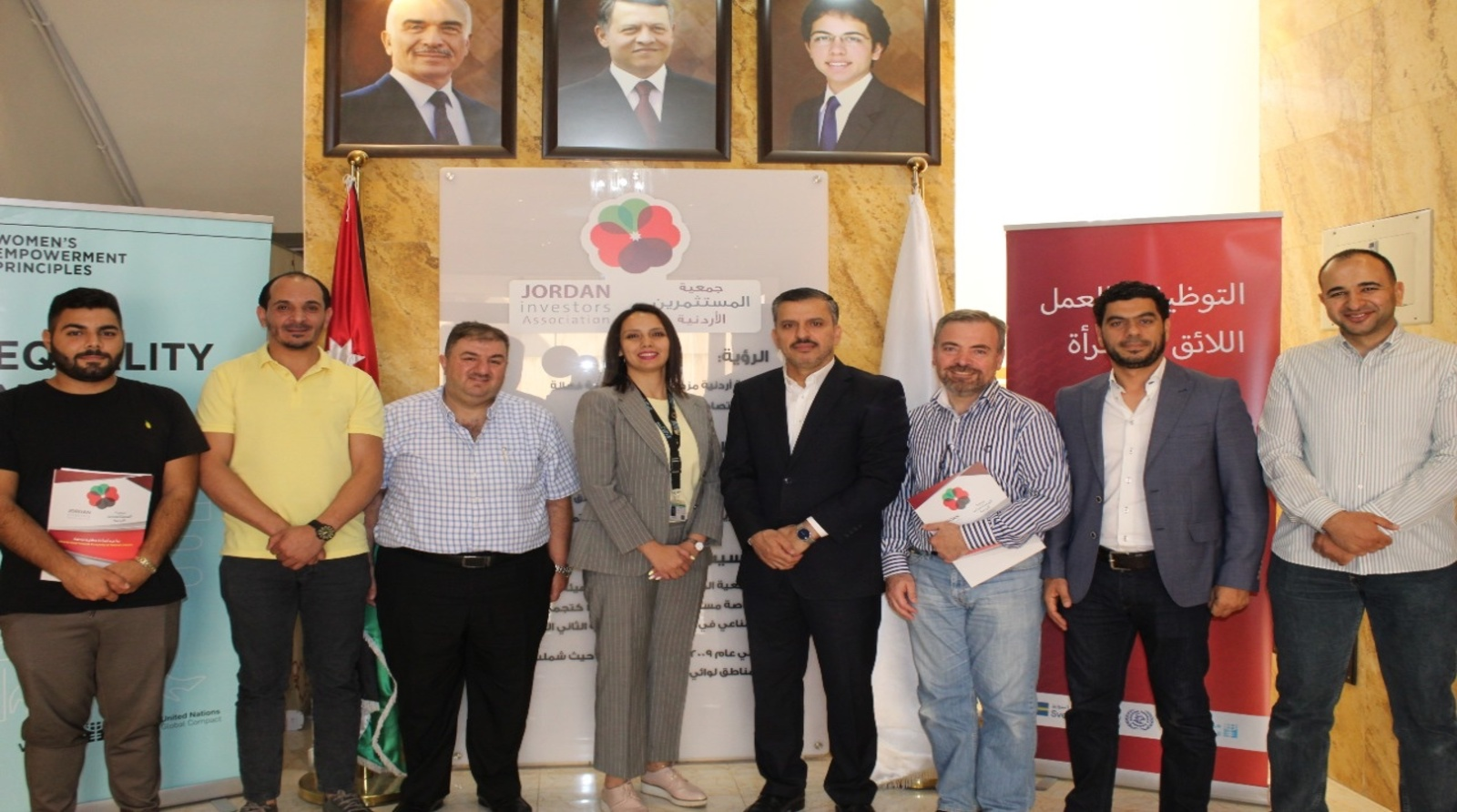 Cooperation between Careers of Gold and the Jordan Investors Association
