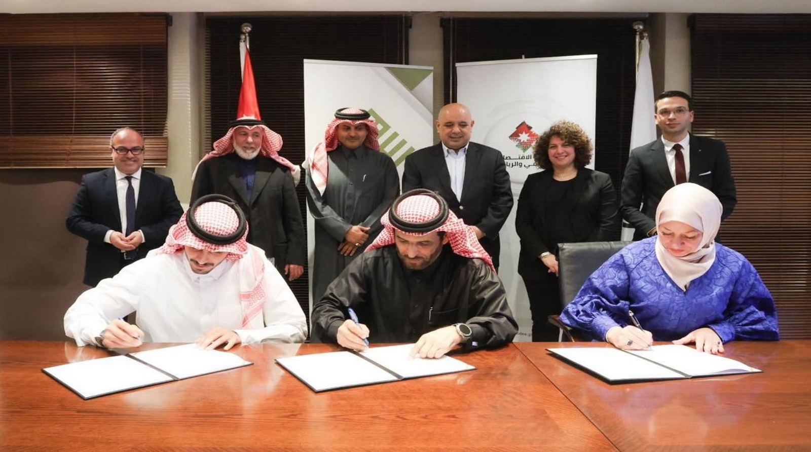 "COG" participates in signing a MOA to launch "Forsa" initiative